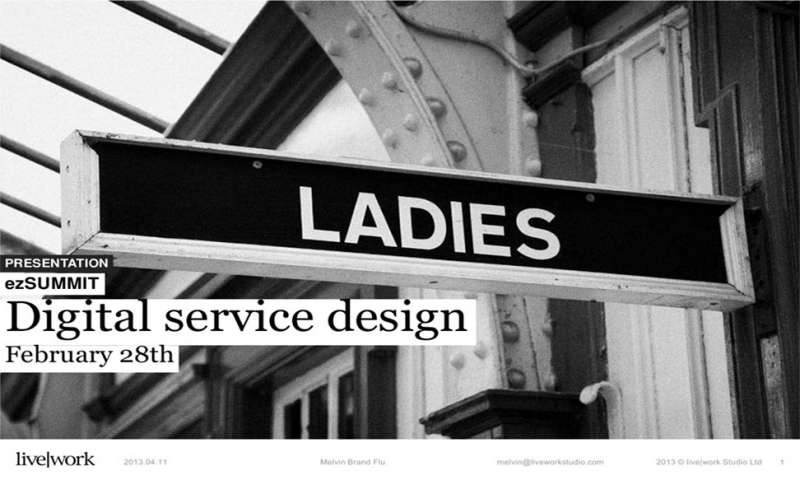 Digital service design